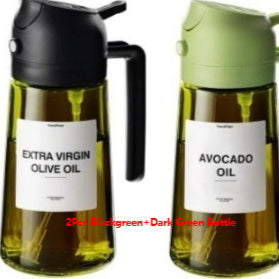 Luxiko 2-in-1 Oil Sprayer & Dispenser Bottle – Multifunctional Cooking Oil Spray Pump, BBQ Baking Kitchen Oil Storage Container